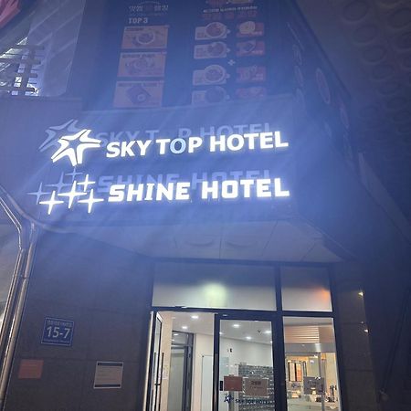 Shine Hotel Incheon Airport 외부 사진