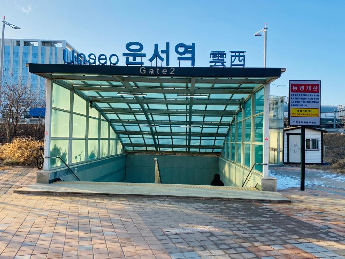 Shine Hotel Incheon Airport 외부 사진