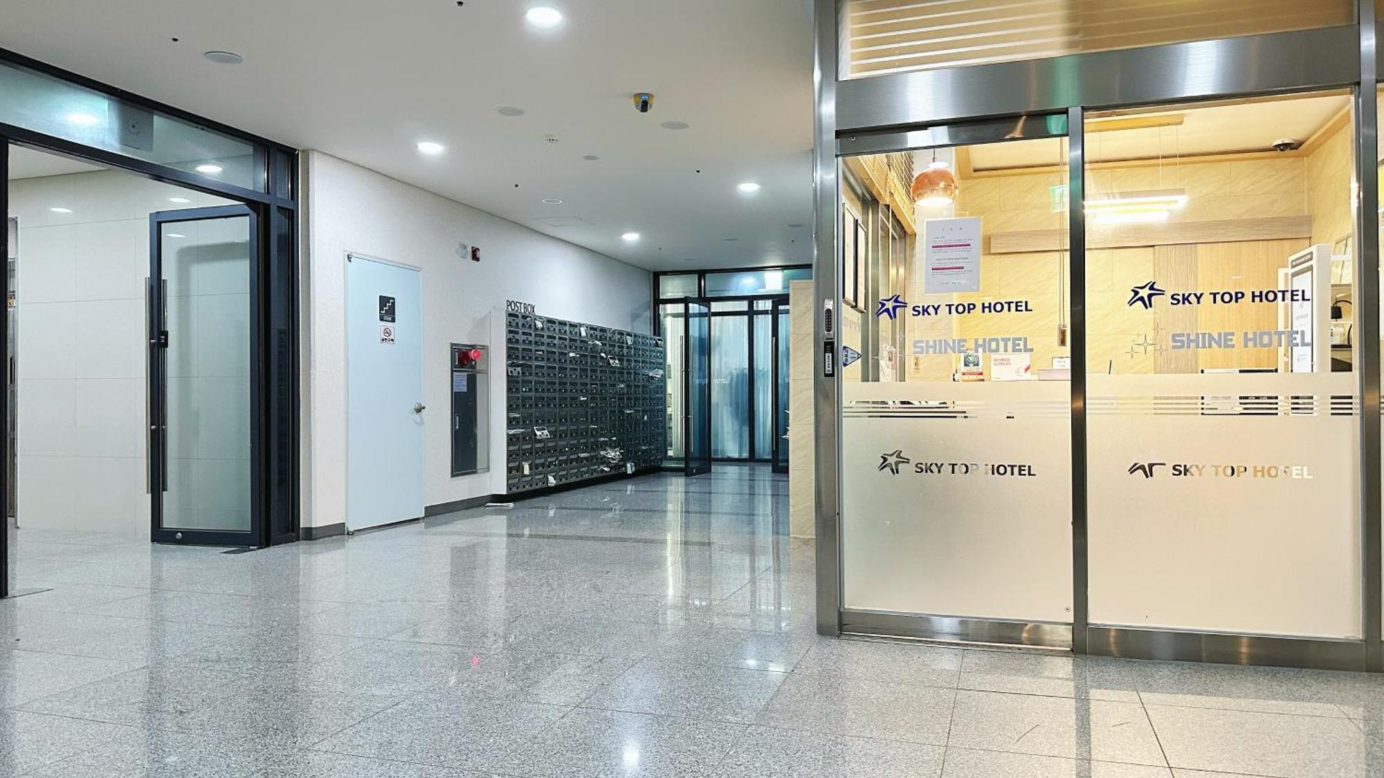 Shine Hotel Incheon Airport 외부 사진
