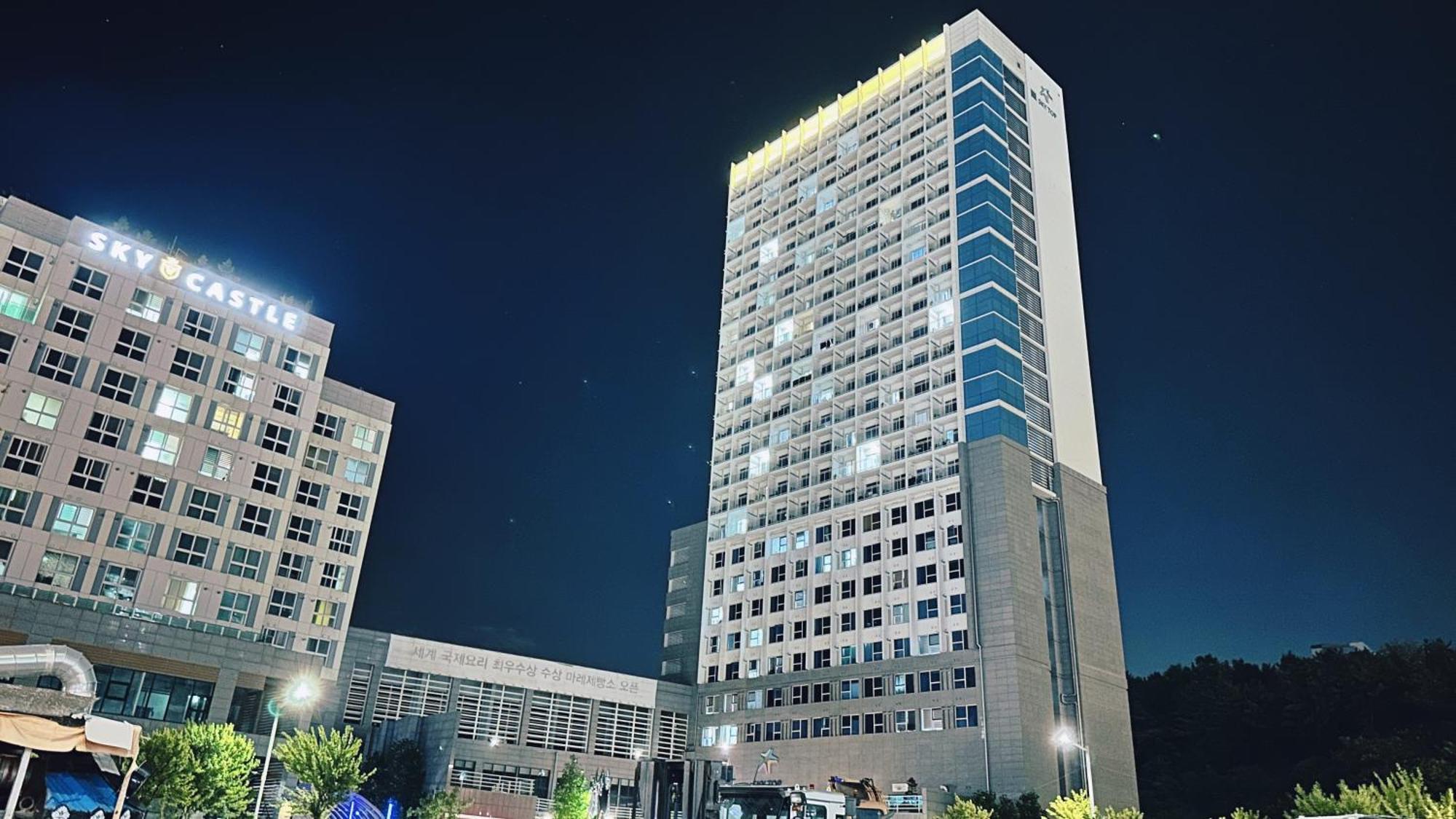 Shine Hotel Incheon Airport 외부 사진